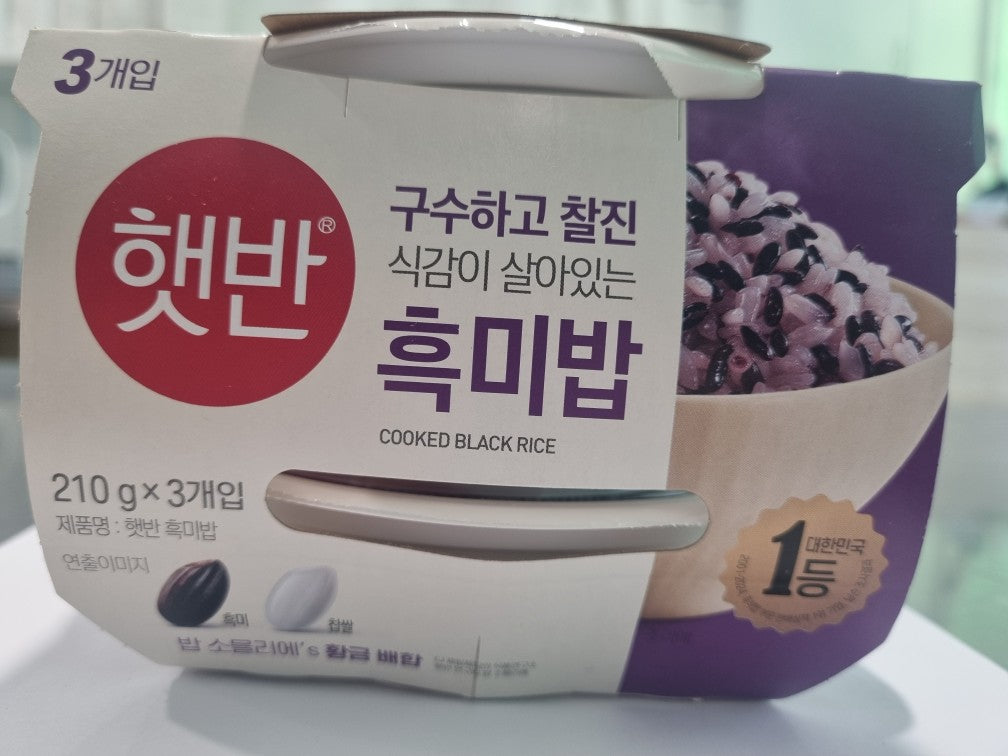 햇반 흑미밥 210g X 3