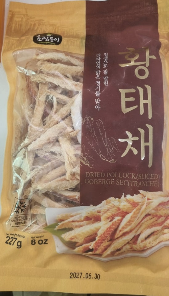 황태채(227g)