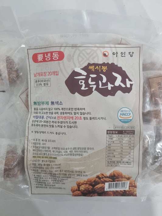 아인당 호두과자(360g)