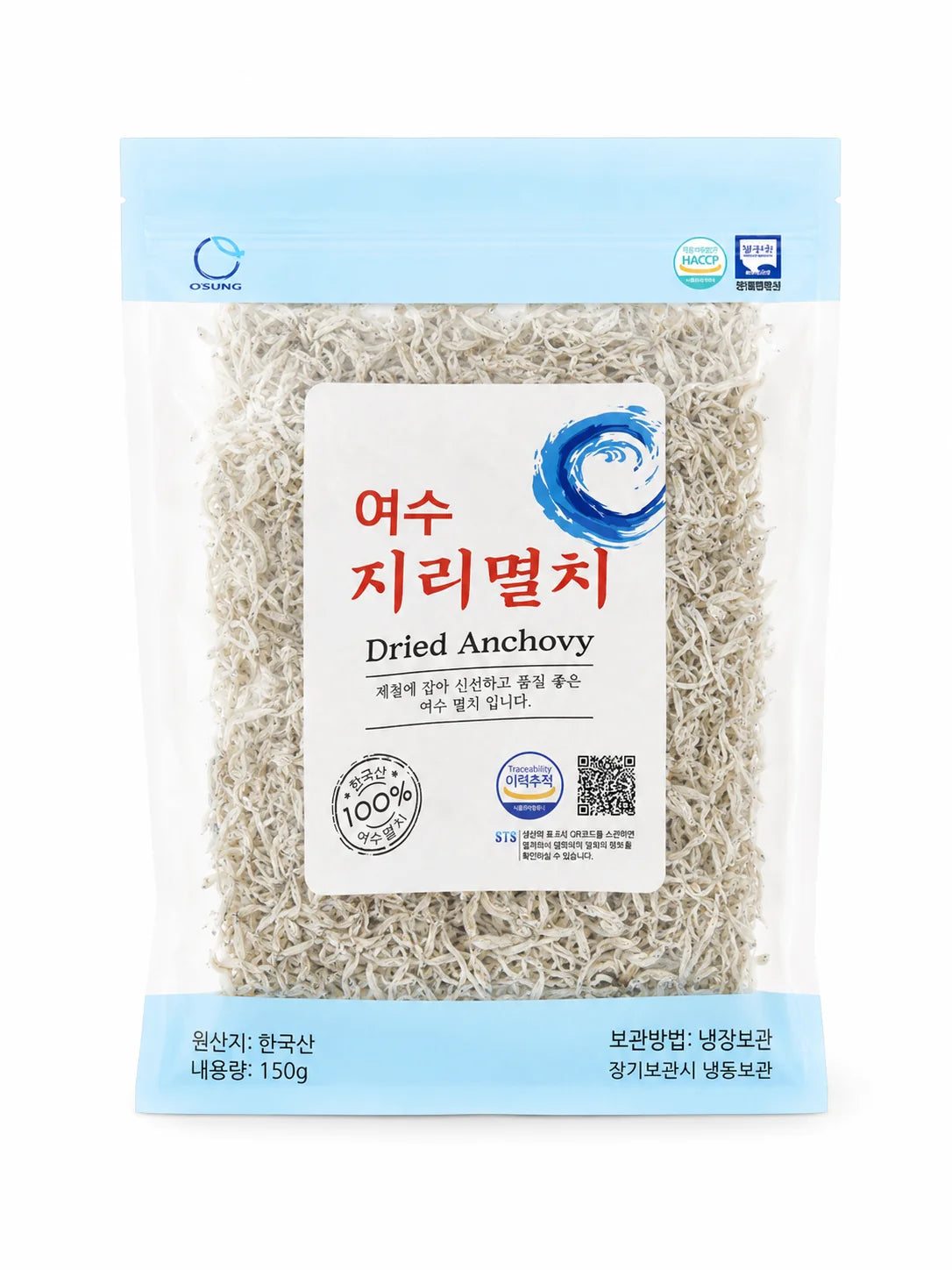 여수 지리멸치(150g)