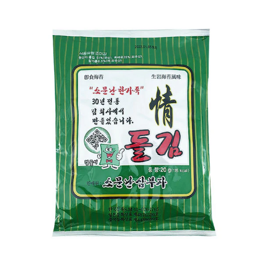 삼부자 전장김 세트(5개입)