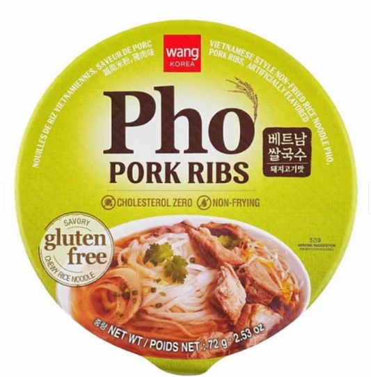베트남쌀국수 돼지고기맛 1박스(6개입)