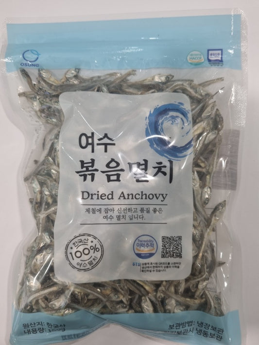 Stir-fry Anchovy 150g
