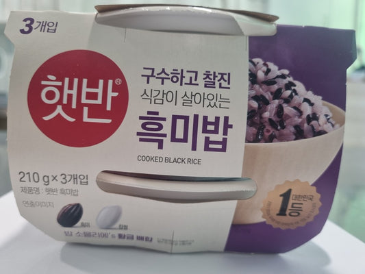 햇반 흑미밥 210g X 3